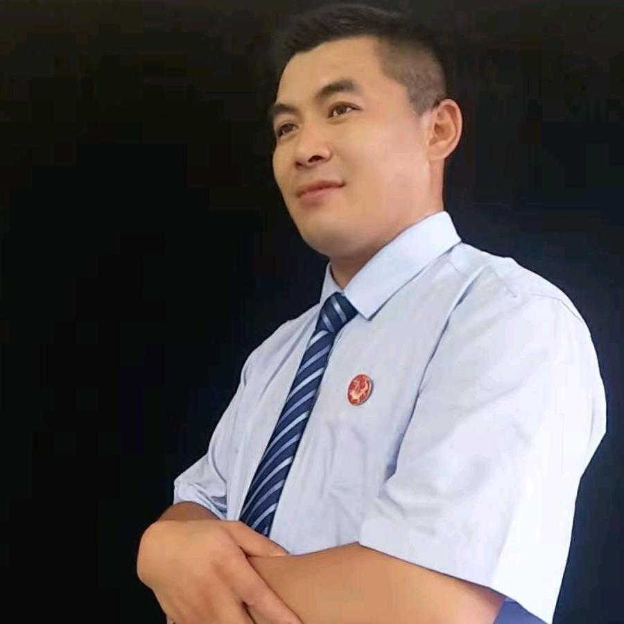老司机