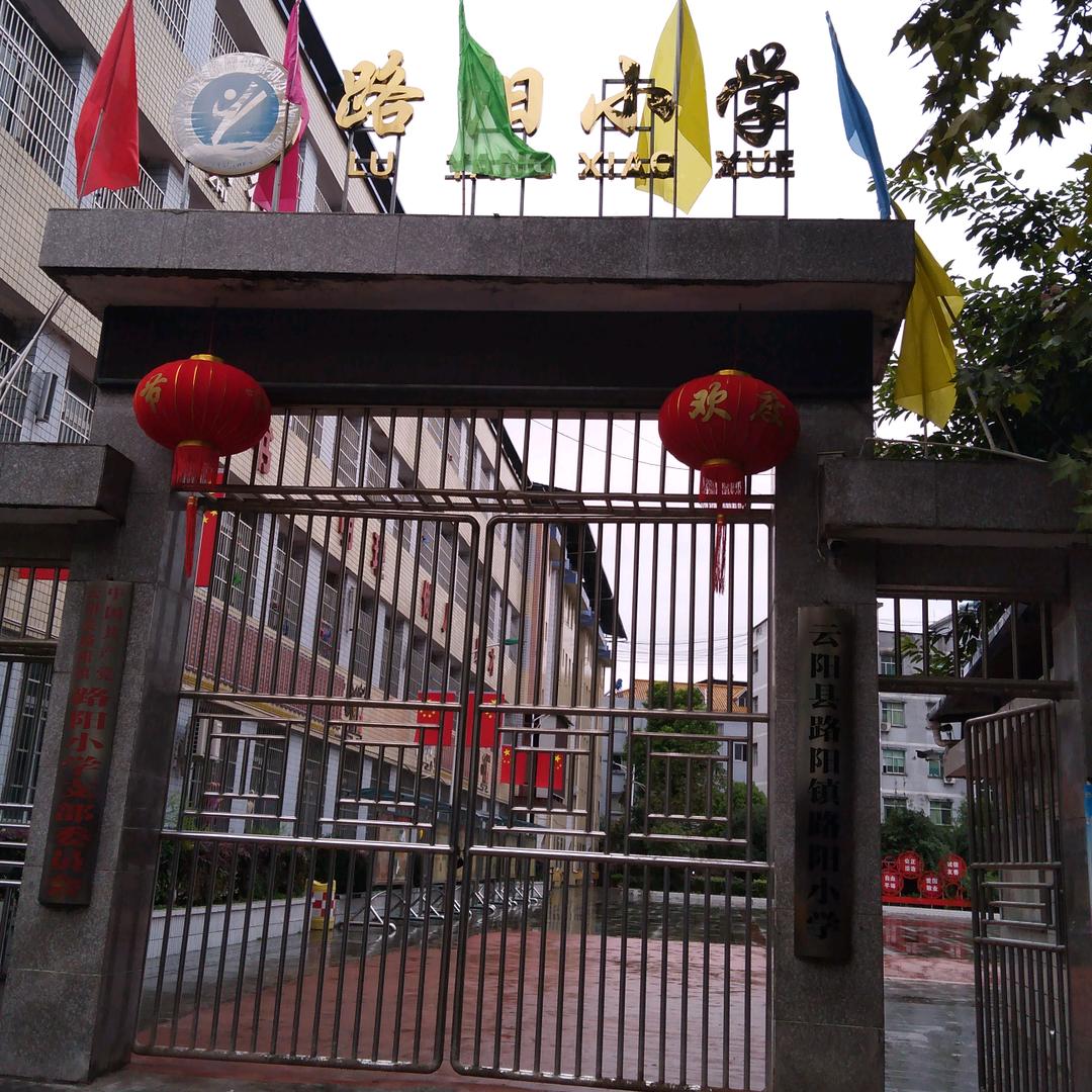 三宝妈咪