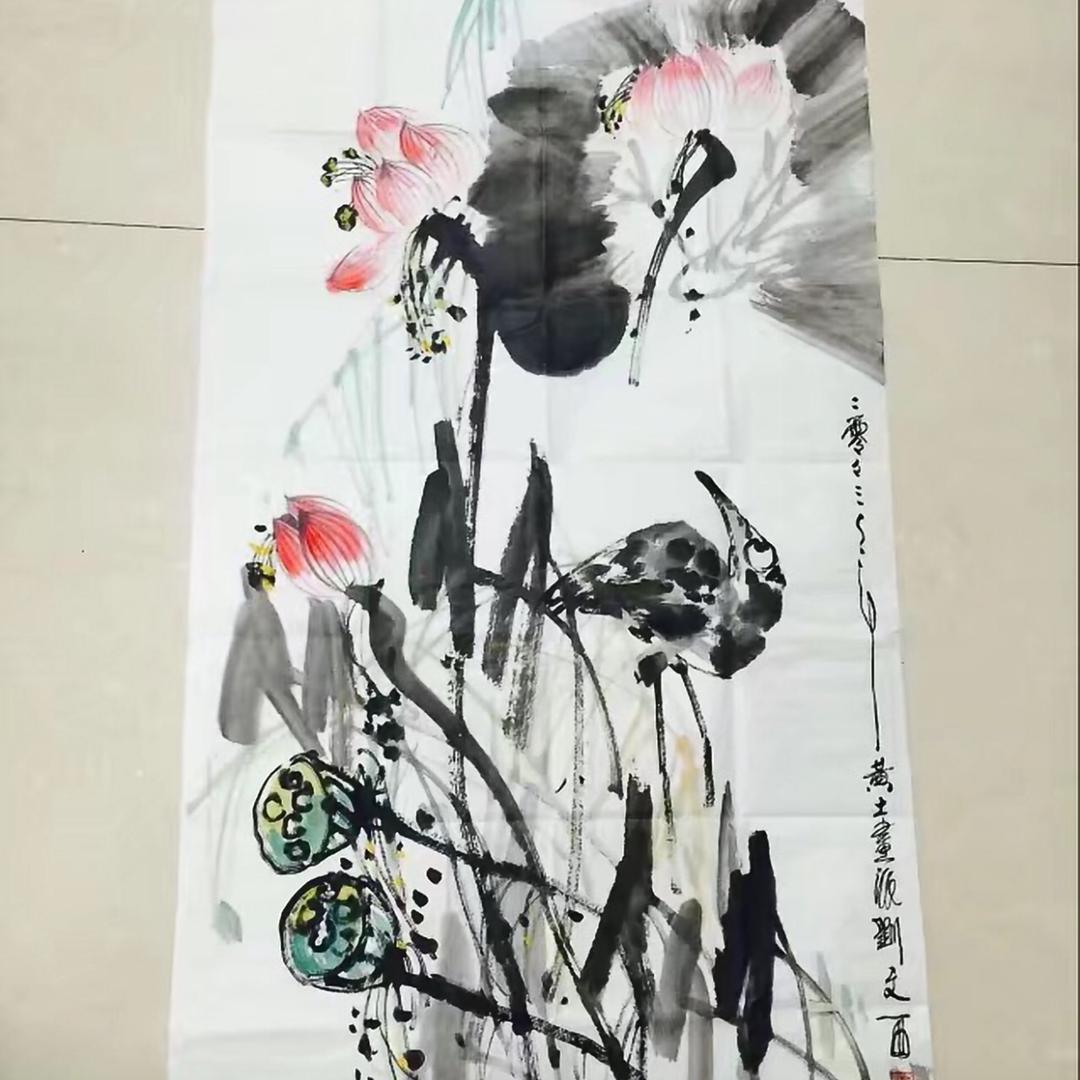 肖默