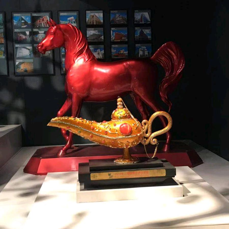 晓榕-吾爱绿色家国