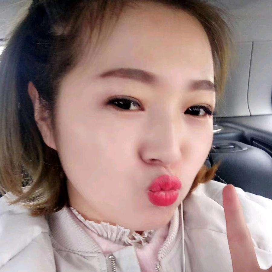 女人
