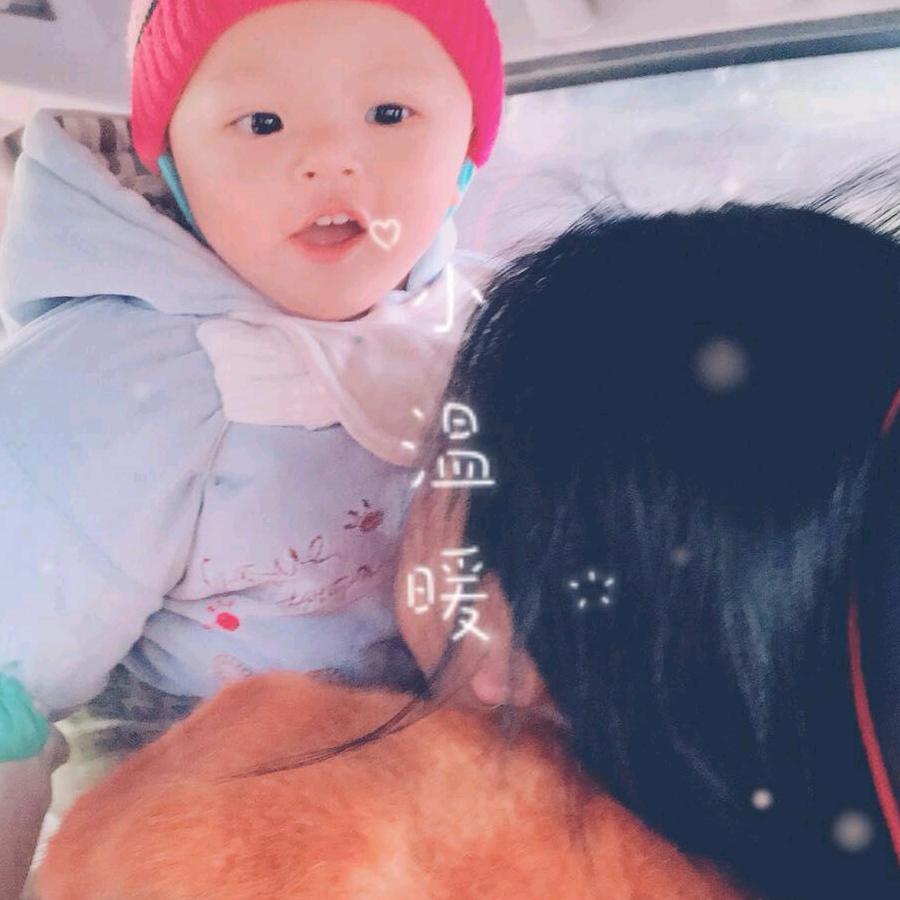 一生平安