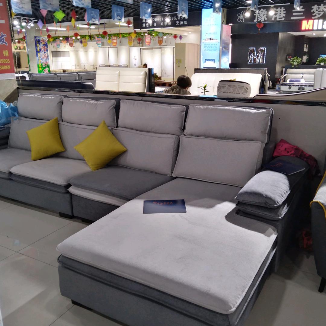 东鹏沙发专业定制