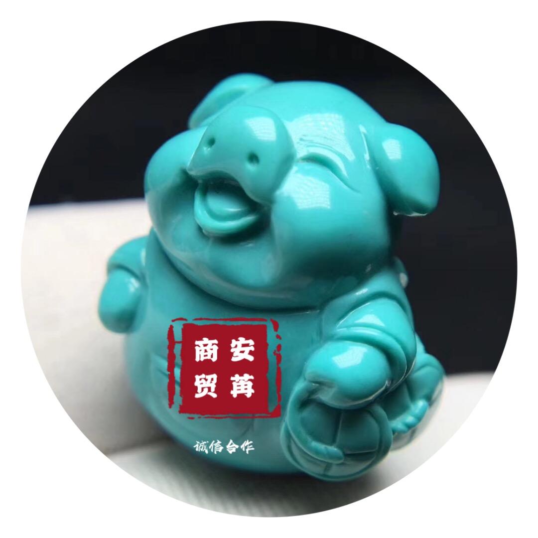 安苒商贸文玩配饰