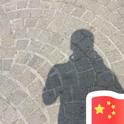 情寻切