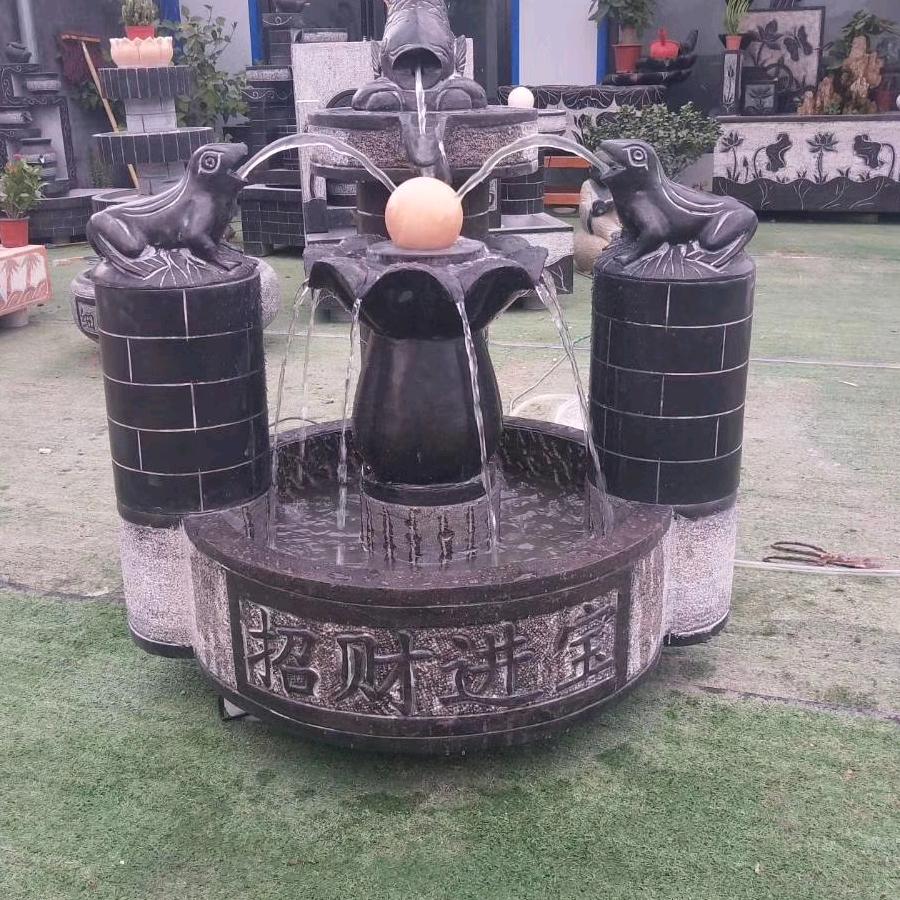 奋斗