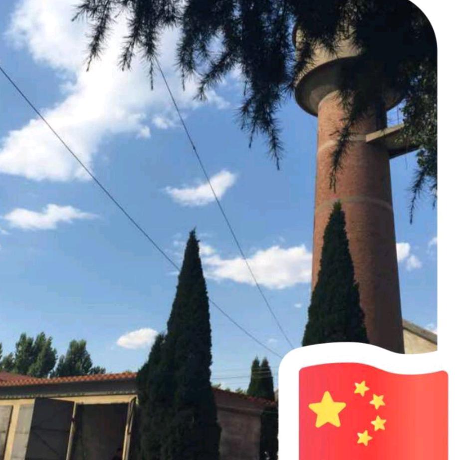 为梦起航