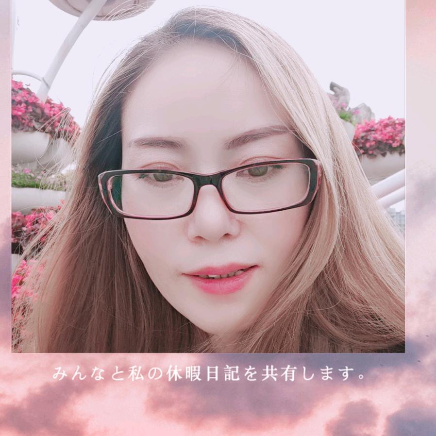芹媛