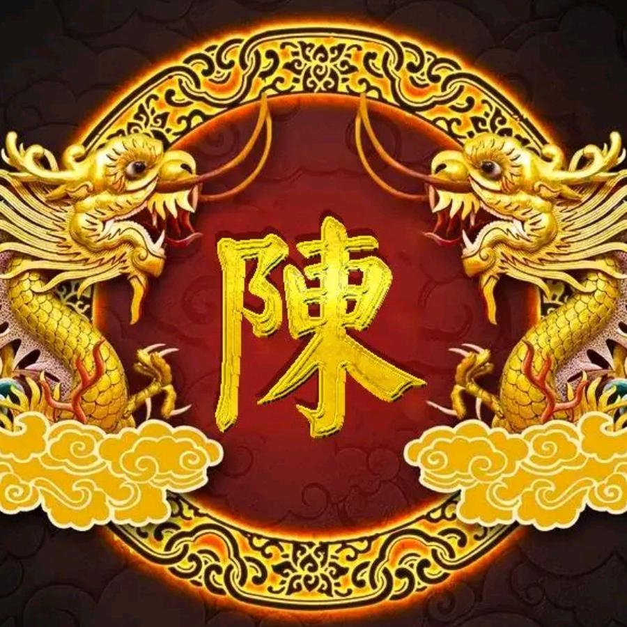 桃余草足