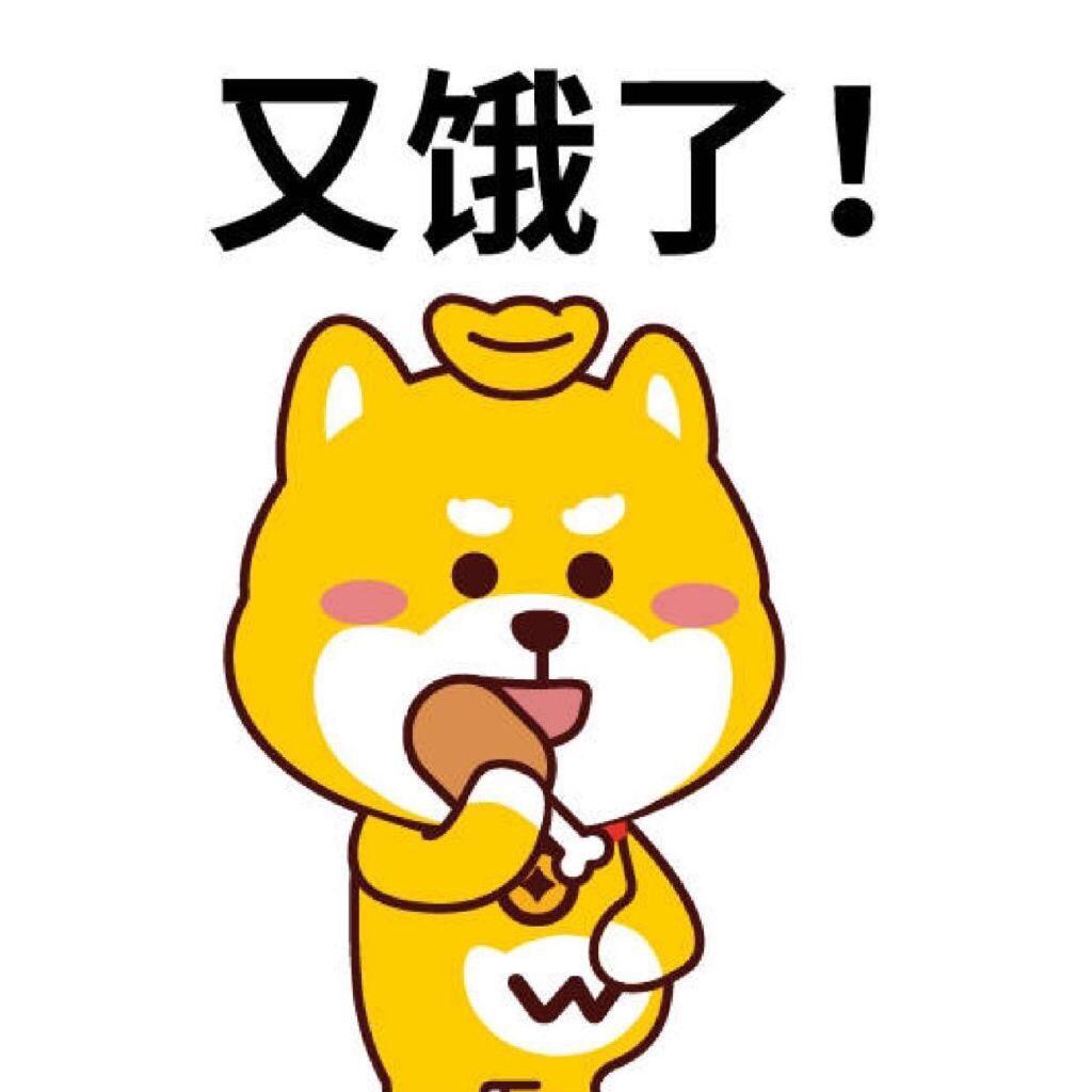 一日，三餐