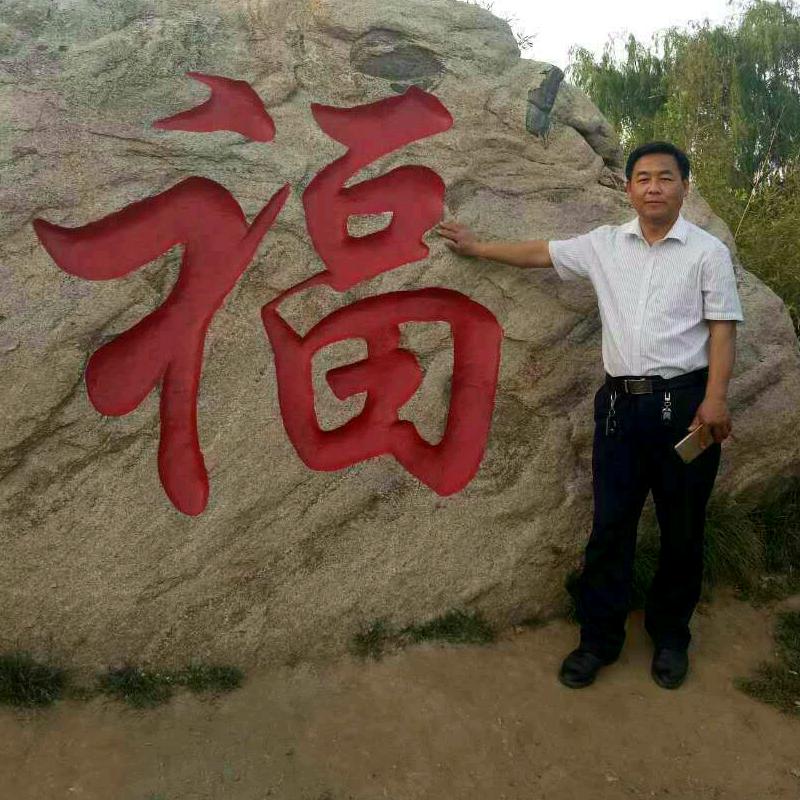 手工煎饼  马廷营