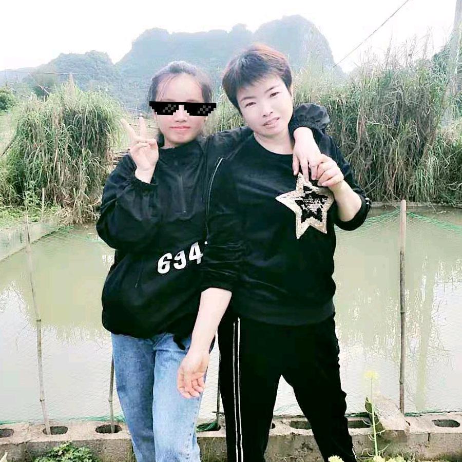 韦姐