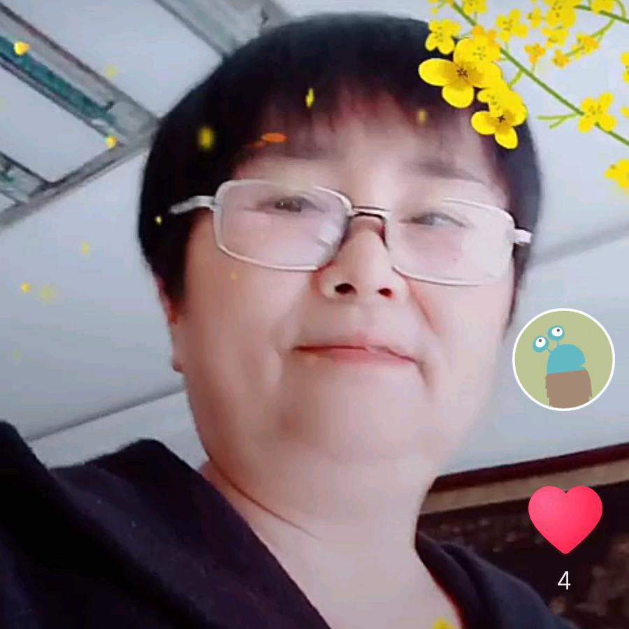 吉祥快乐（拒合）