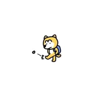 呦呦鹿鸣