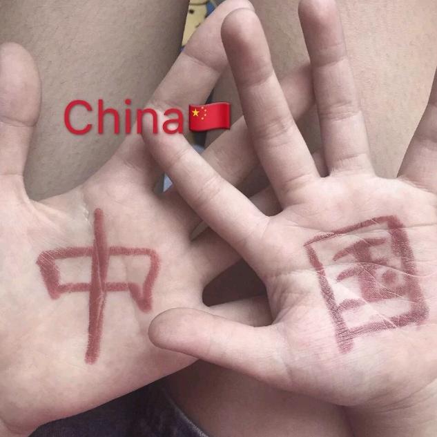 满眼星河★