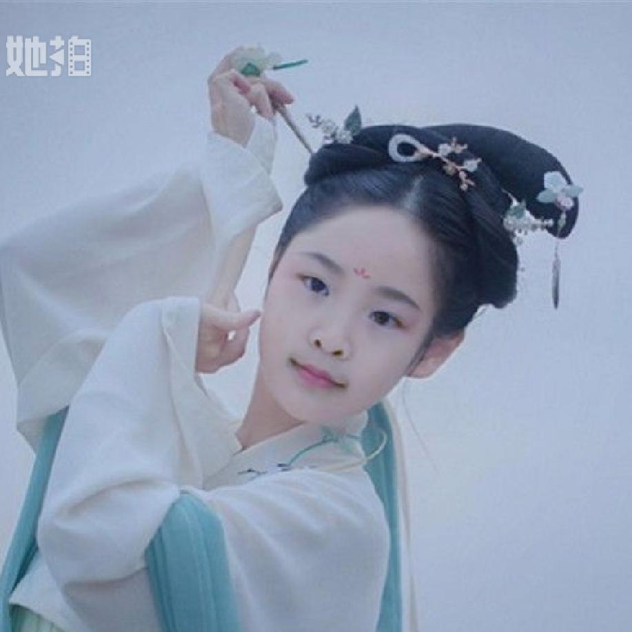 红