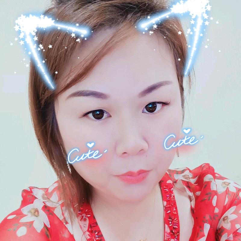 越娥