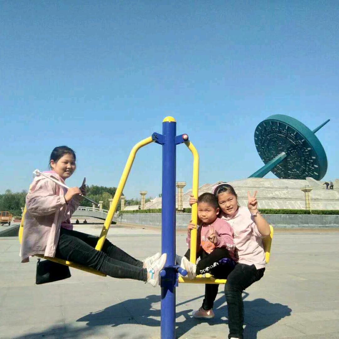 陈