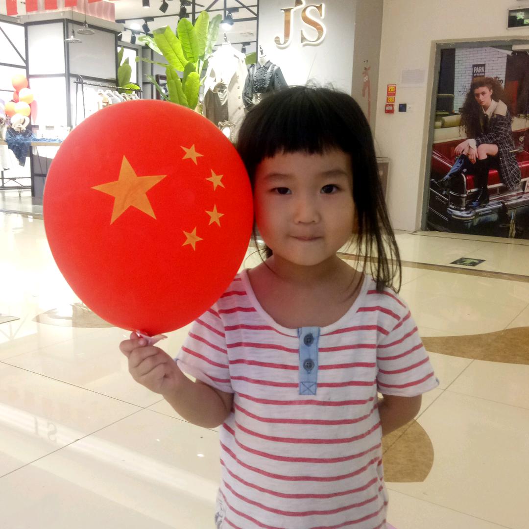 用户5411649740453