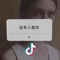 Qiao
