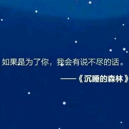 千机