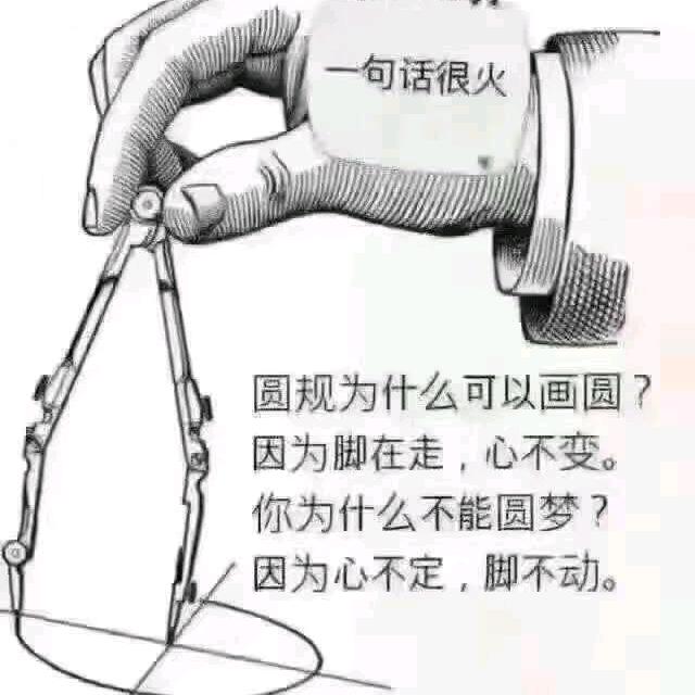 群峰