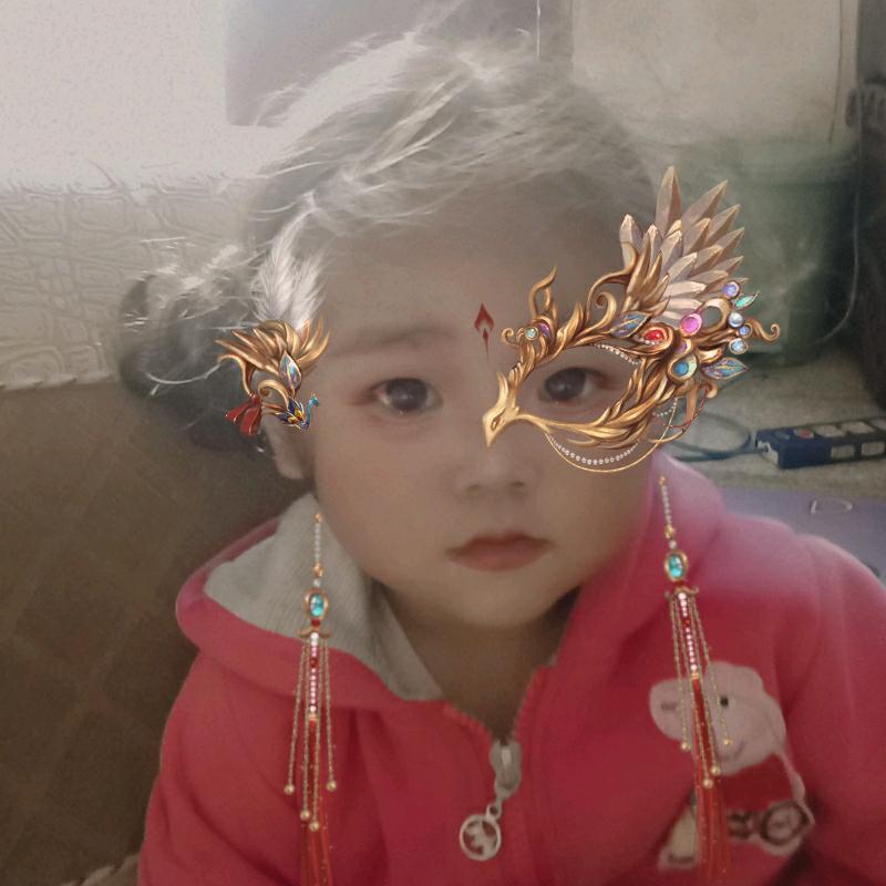 幸福@