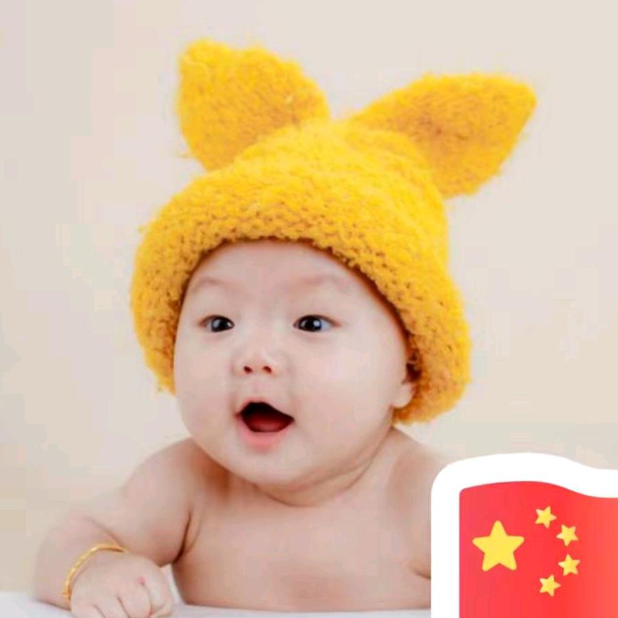 笨哥