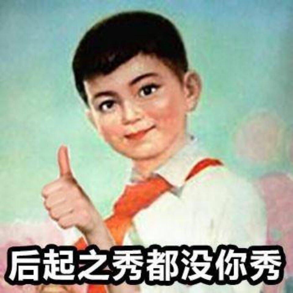 可艾爸爸减肥日记（210斤）