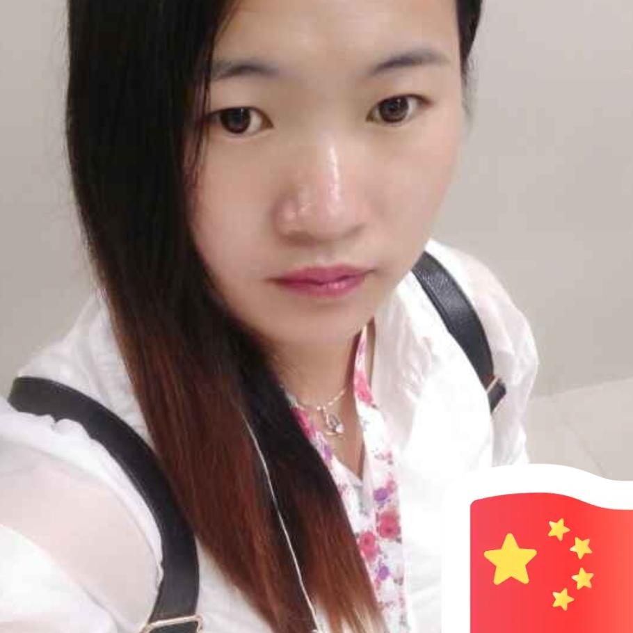 错过的缘分