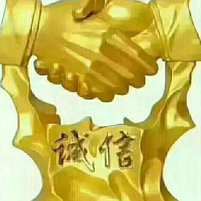 戈壁石英石