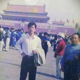 珍惜拥有