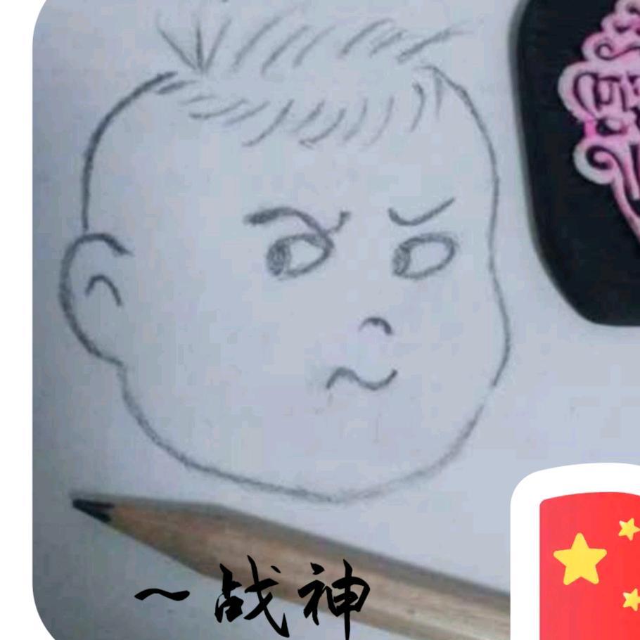 乌镇旁边的长筒靴
