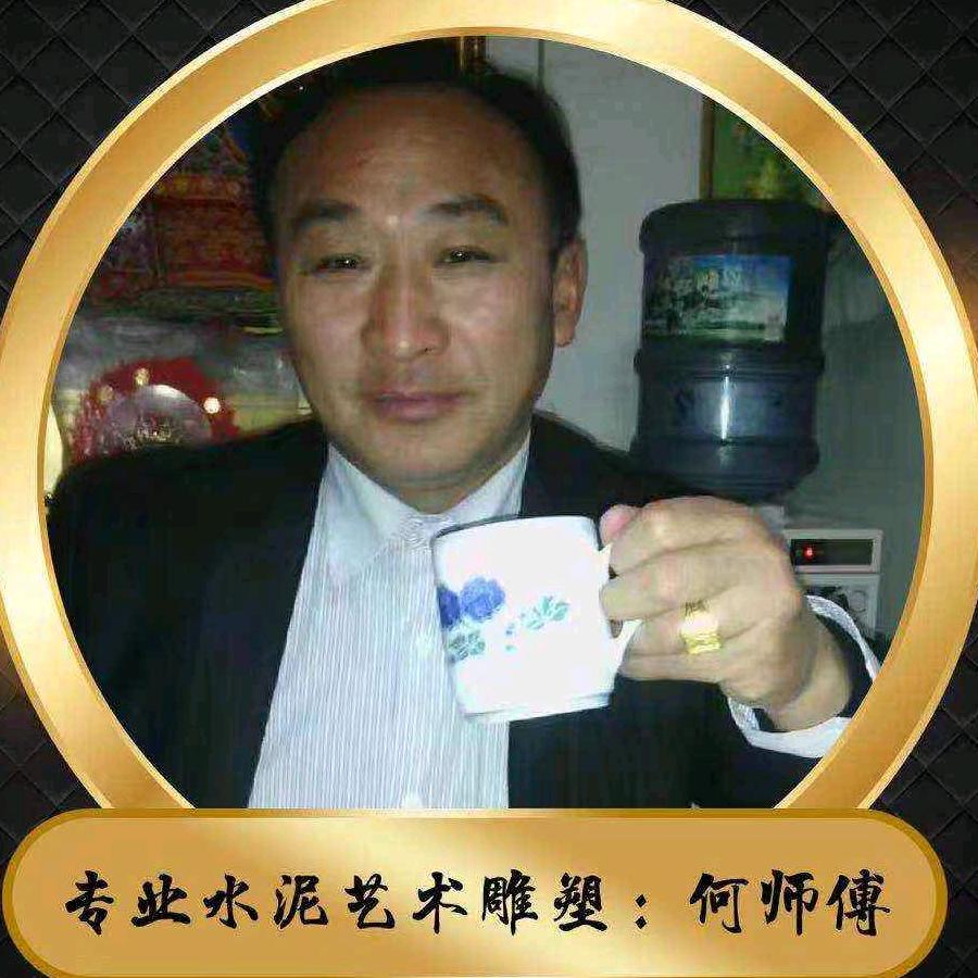 情义无价