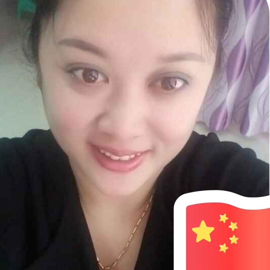 玲玲