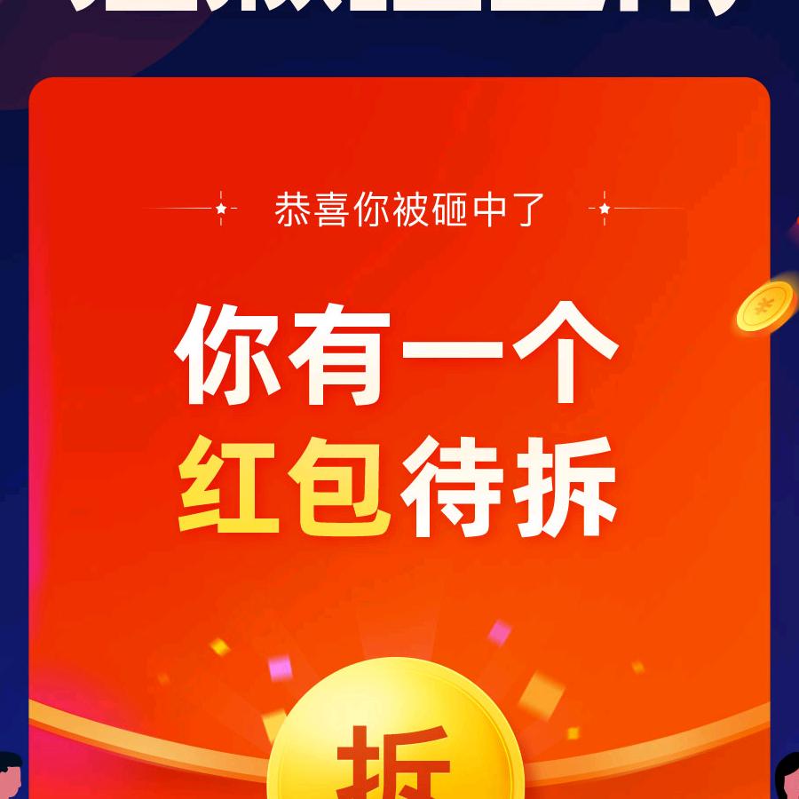 半夏微凉