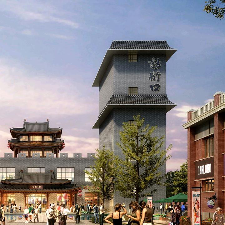禹城市新街口文化产业园宠粉号