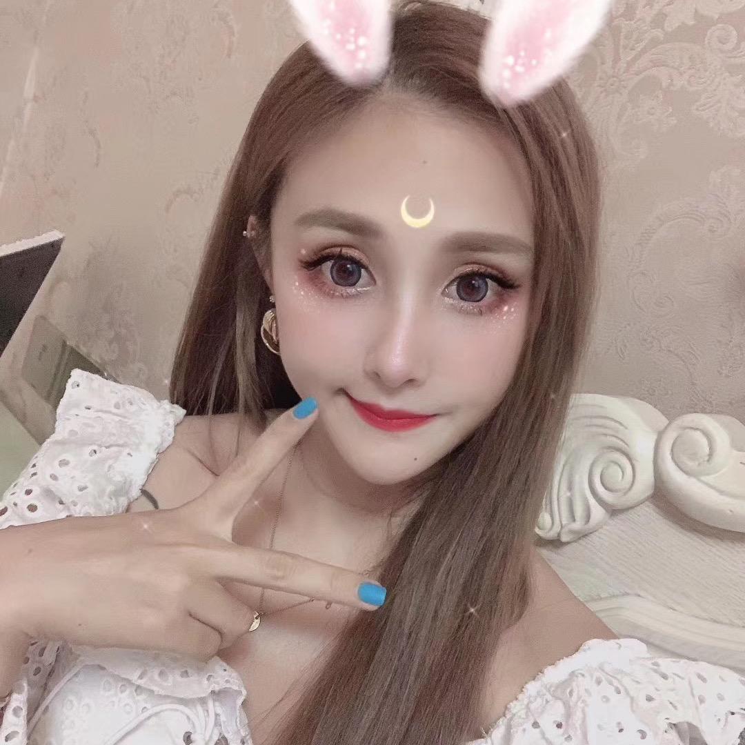 青青🍒