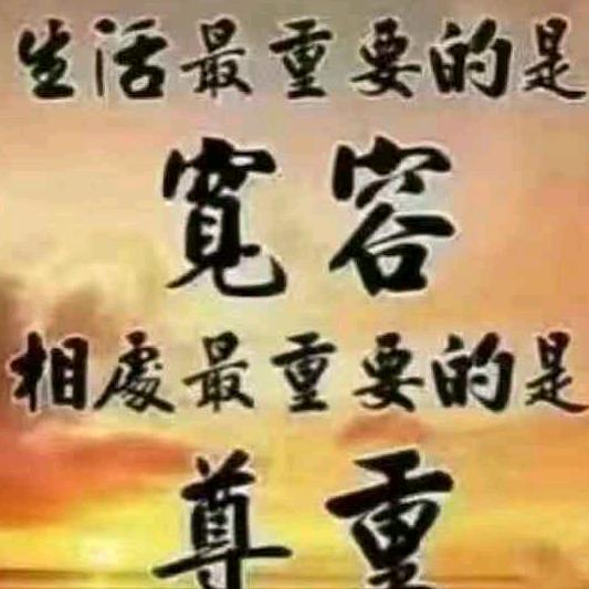 粮食收购