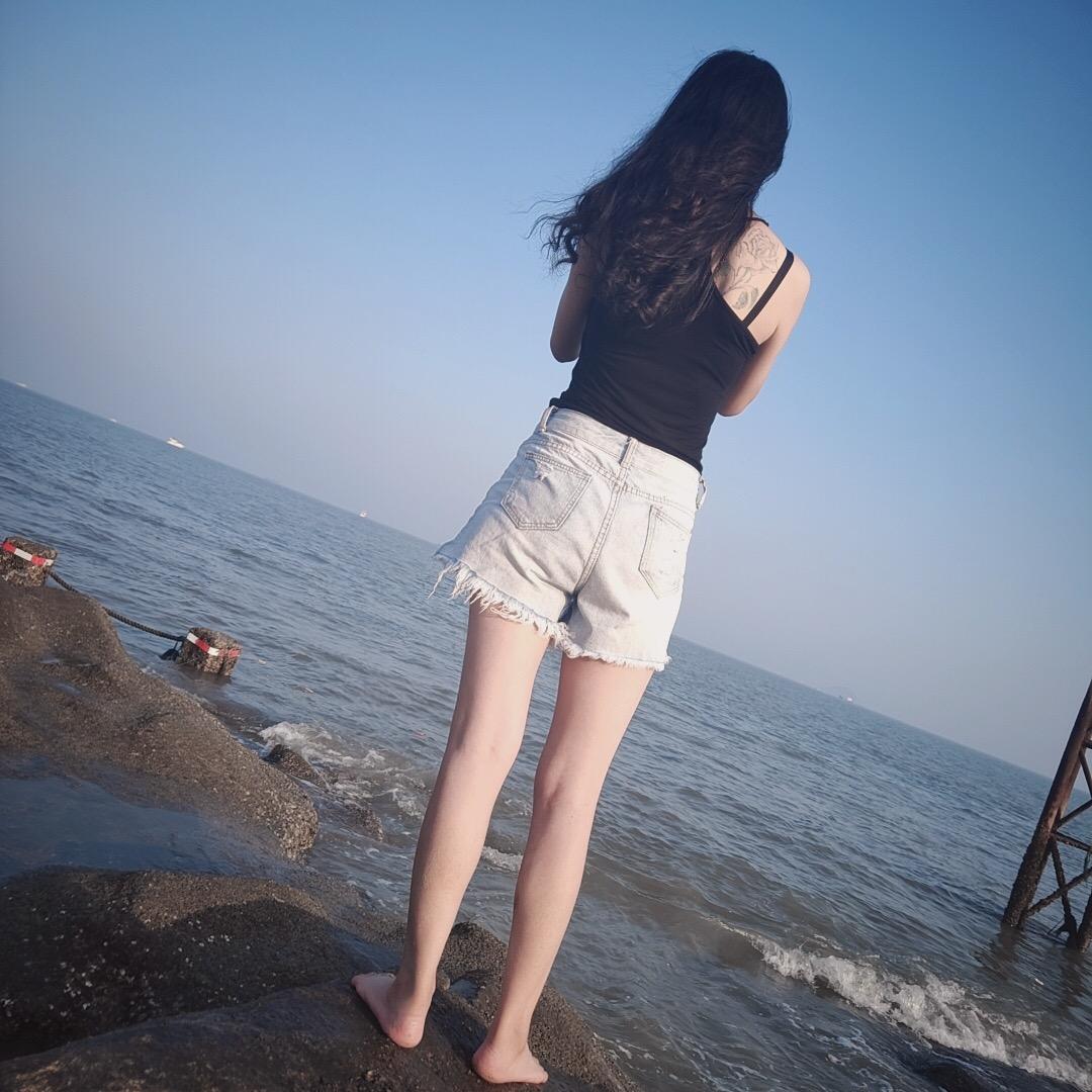 Erin