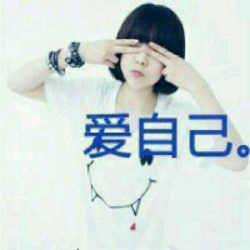 思思