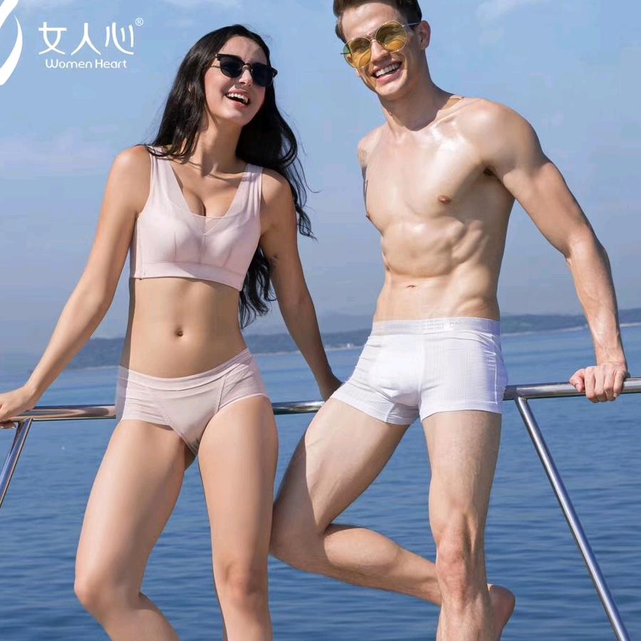 女人心内衣品牌