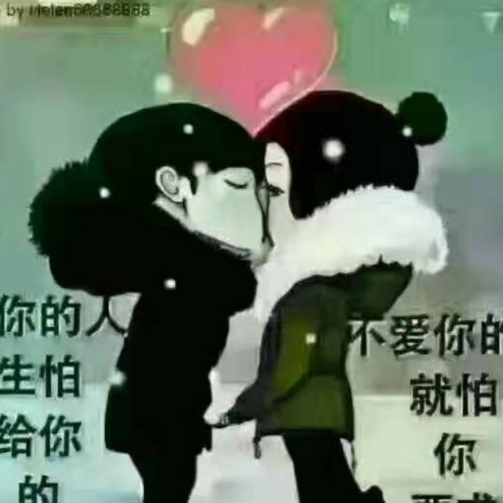 渭北水果蔬菜代收
