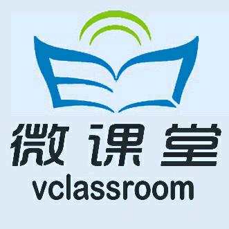 微课堂