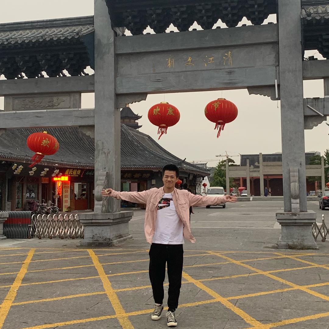 潮人小罗