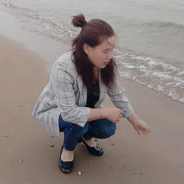 美丽的人生