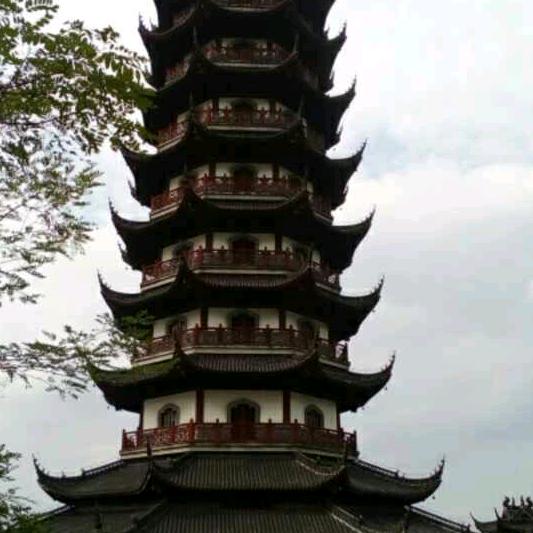 佛缘沈哥正能量传递阿弥陀佛