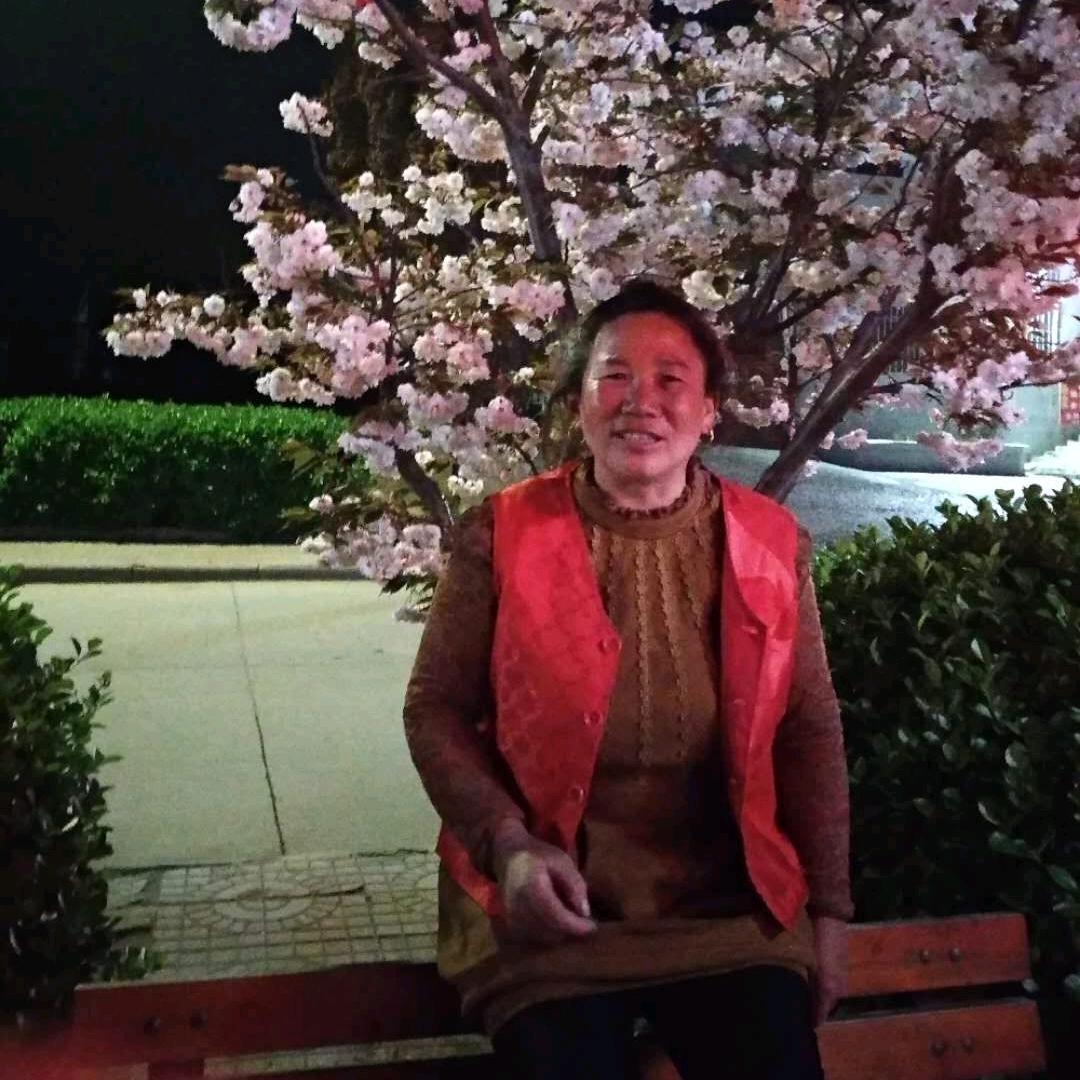欢欢喜喜