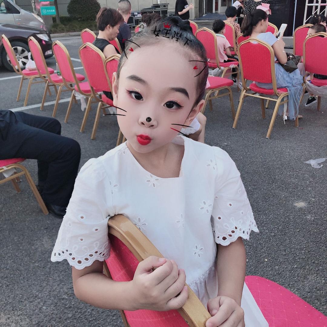 银