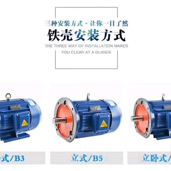 上海劲仙龙电机有限公司